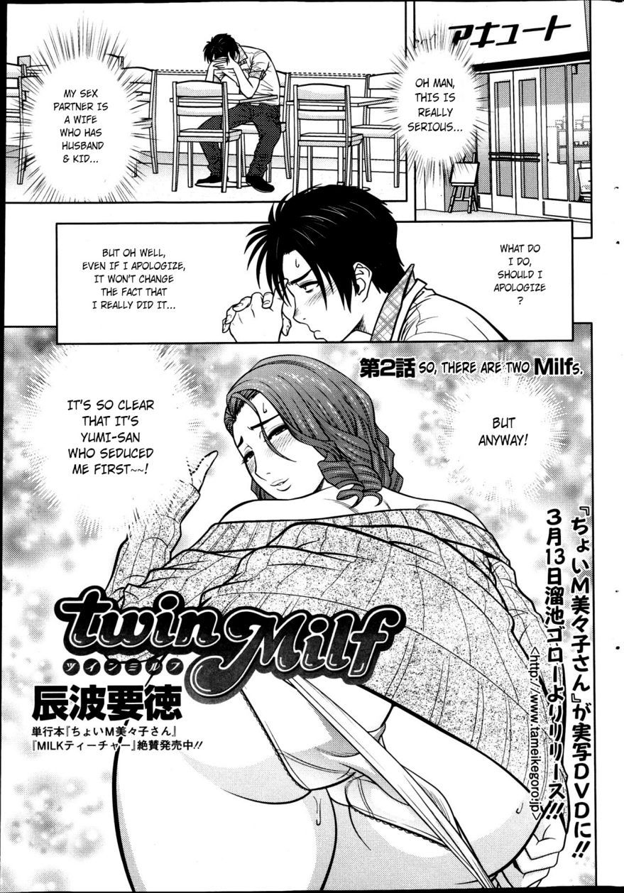 Read Twin Milf Chapter 02 Tatsunami Youtoku English Hentai Manga